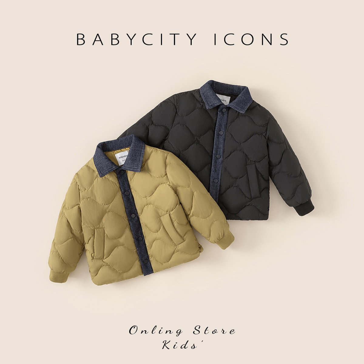 贝贝城时尚拼牛仔羽绒服