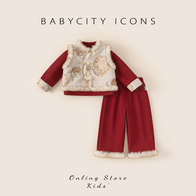 贝贝城国风马甲上衣长裤套装