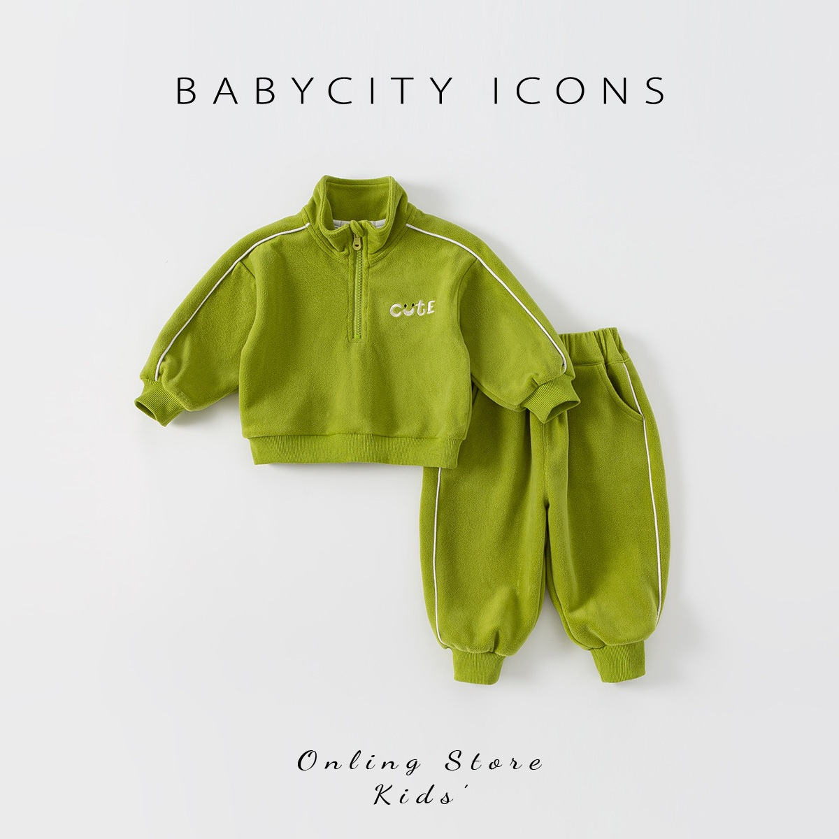 男童加绒运动装女童休闲冬装套装