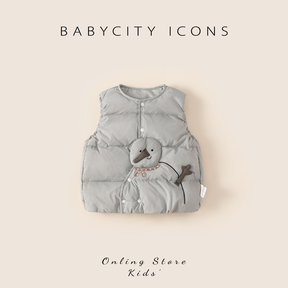 贝贝城卡通雪人羽绒马甲