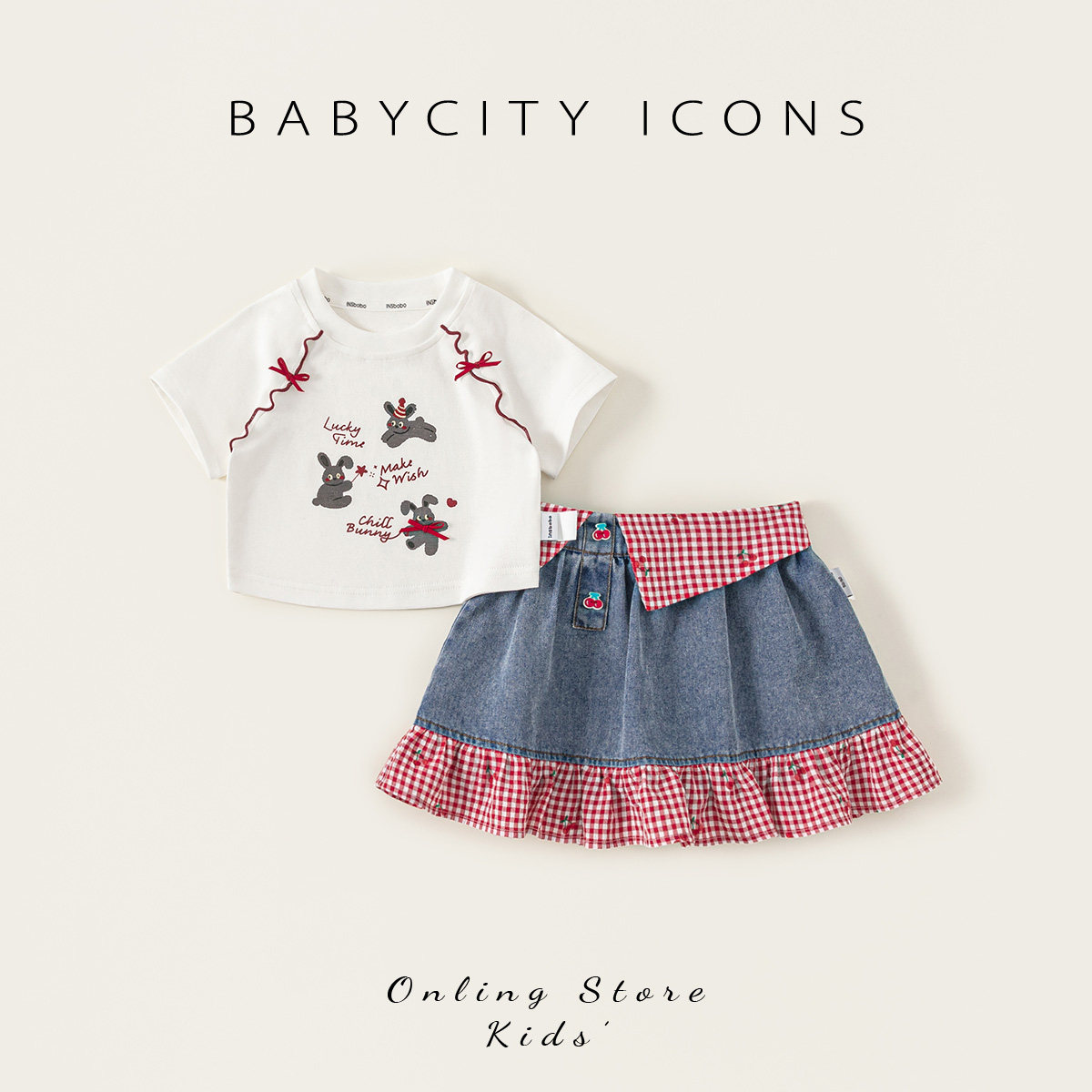 贝贝城女童套装夏季新款洋气女宝宝时尚童装儿童好看牛仔短裙夏装