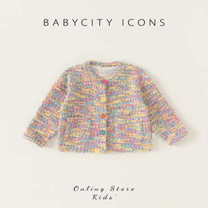 贝贝城女童针织外套洋气女孩彩色毛衣时髦宝宝百搭开衫秋装新款潮