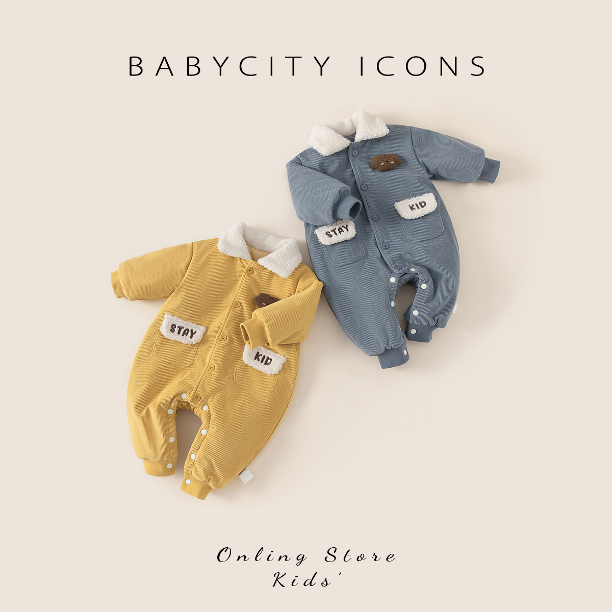 贝贝城休闲字母翻领爬服