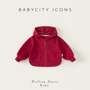 秋装 贝贝城儿童外套2025新款 女童连帽上衣休闲女宝宝纯色百搭开衫