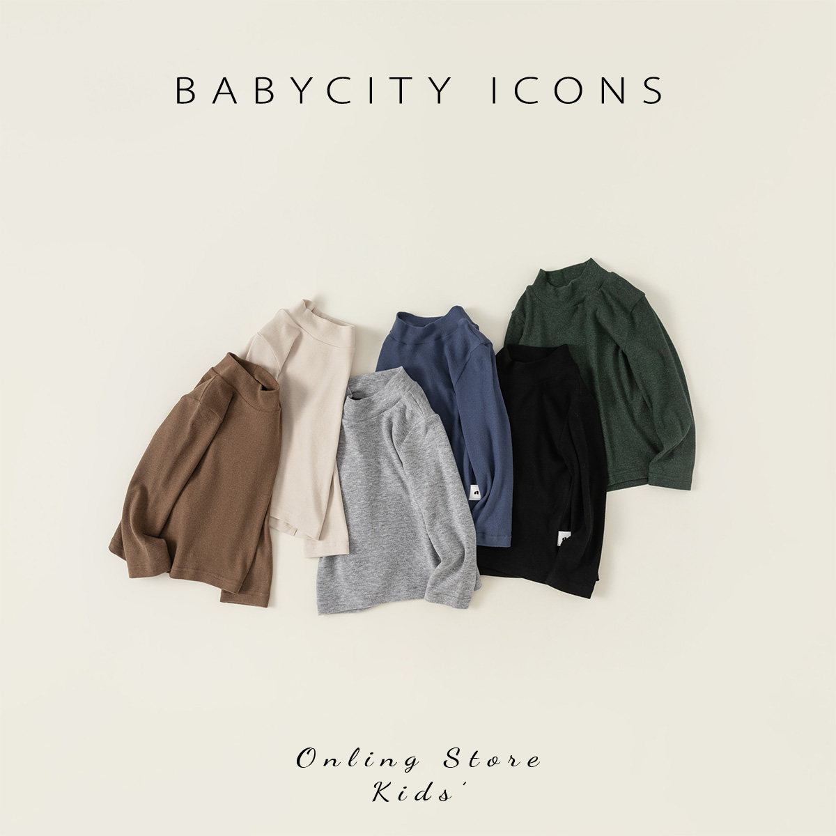 男童打底衫宝宝半高领内搭秋冬衣服女童百搭长袖t恤儿童休闲童装,童装/婴儿装/亲子装,T恤,淘宝优惠券,粉丝福利购,淘宝优惠卷