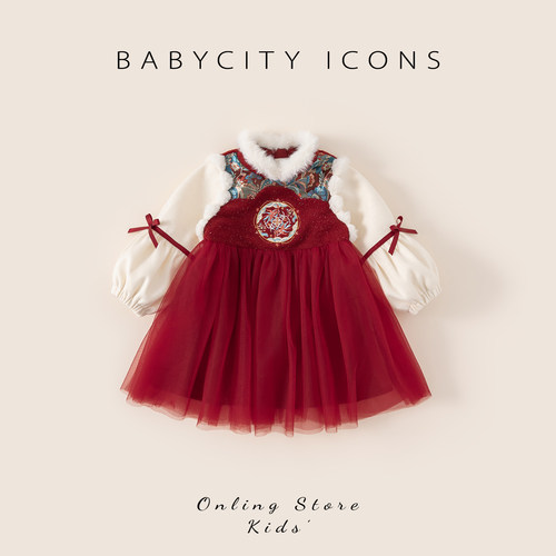 贝贝城蝴蝶结国风连衣裙