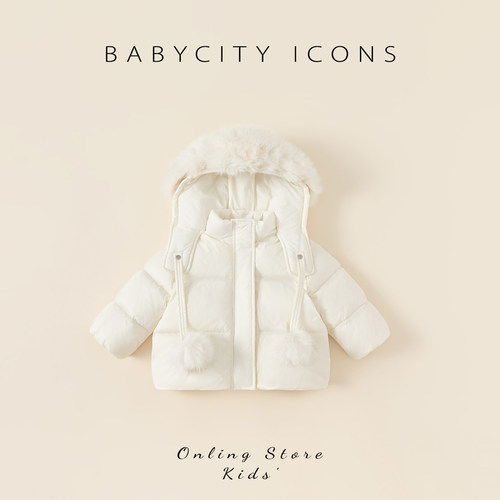 贝贝城百搭白色羽绒服