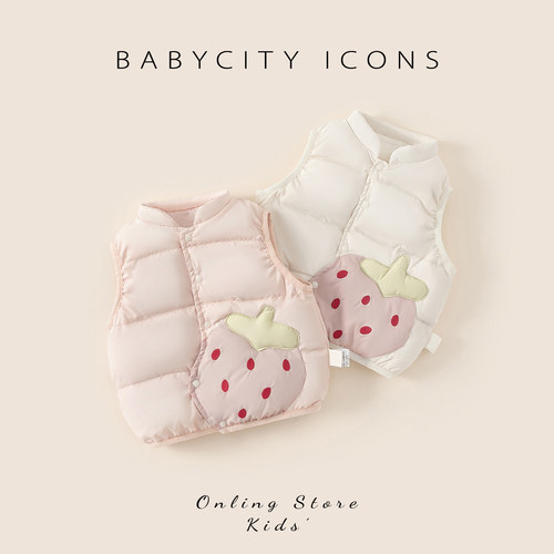 贝贝城立领可爱草莓羽绒马甲