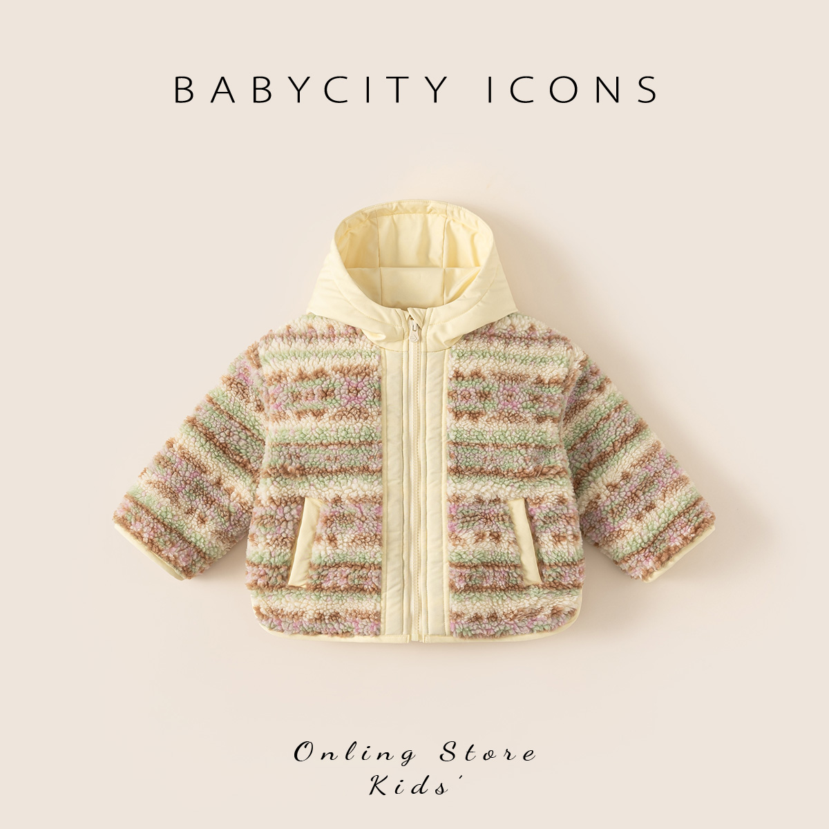 贝贝城拼接连帽毛绒外套