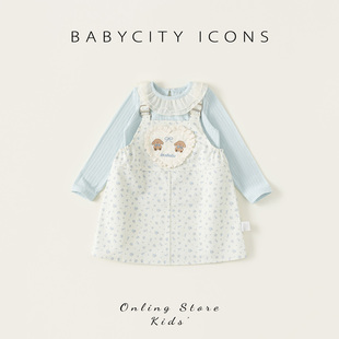 贝贝城女童套装春装2026新款洋气宝宝好看长裙春秋儿童超时髦裙子