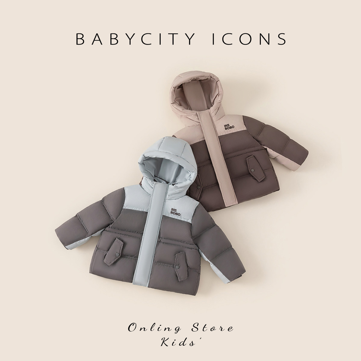 贝贝城儿童羽绒服冬季2025新款男童90白鸭绒外套加厚女宝保暖冬装,童装/婴儿装/亲子装,羽绒服,淘宝优惠券,粉丝福利购,淘宝优惠卷