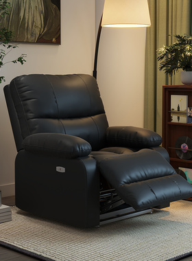 头等沙发舱家用客厅太空单人沙发椅多功能电动黑色轻奢皮懒人躺椅