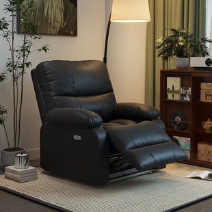 头等沙发舱家用客厅太空单人沙发椅多功能电动黑色轻奢皮懒人躺椅