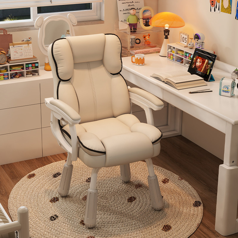 儿童学习椅子舒服久坐初中小学生家用书桌靠背电脑椅升降写字座椅