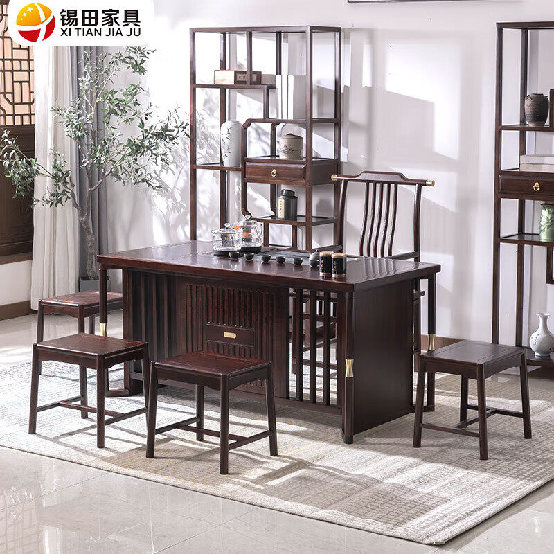 锡田家具赤金檀茶桌椅新中式会客桌泡茶台古典全套功夫茶桌椅组合