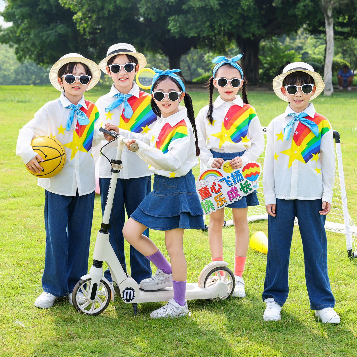 元旦儿童演出服长袖长裤啦啦操秋冬小学生运动会男女童合唱表演服,童装/婴儿装/亲子装,儿童演出服,淘宝优惠券,粉丝福利购,淘宝优惠卷