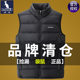 袋鼠2025新款 保暖背心羽绒棉服男外套 厚款 马甲男秋冬季 坎肩无袖