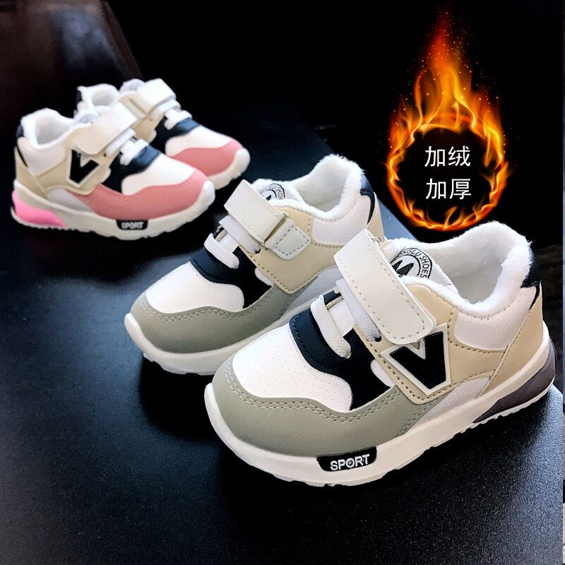 Boys sports shoes 2019 new pattern children's shoes Autumn and winter Autumn CUHK boy Cotton-padded shoes children shoesin the Shoes/Baby Shoes/Parent-child shoes , Sports shoes  category - from Buy2taobao.com to provide professional Taobao agent buy service