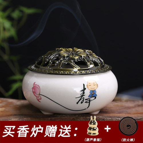 陶瓷小号香炉迷你家用托室内