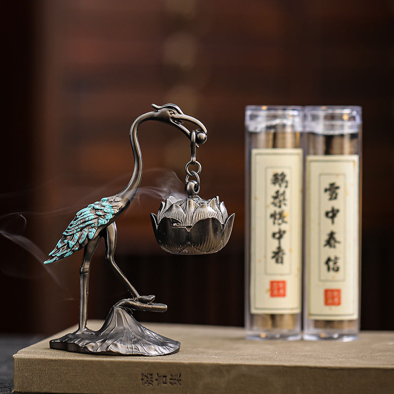 鹅梨帐中香祥云香香薰熏香檀香沉香盘香熏家用卧室内持久香炉薰炉