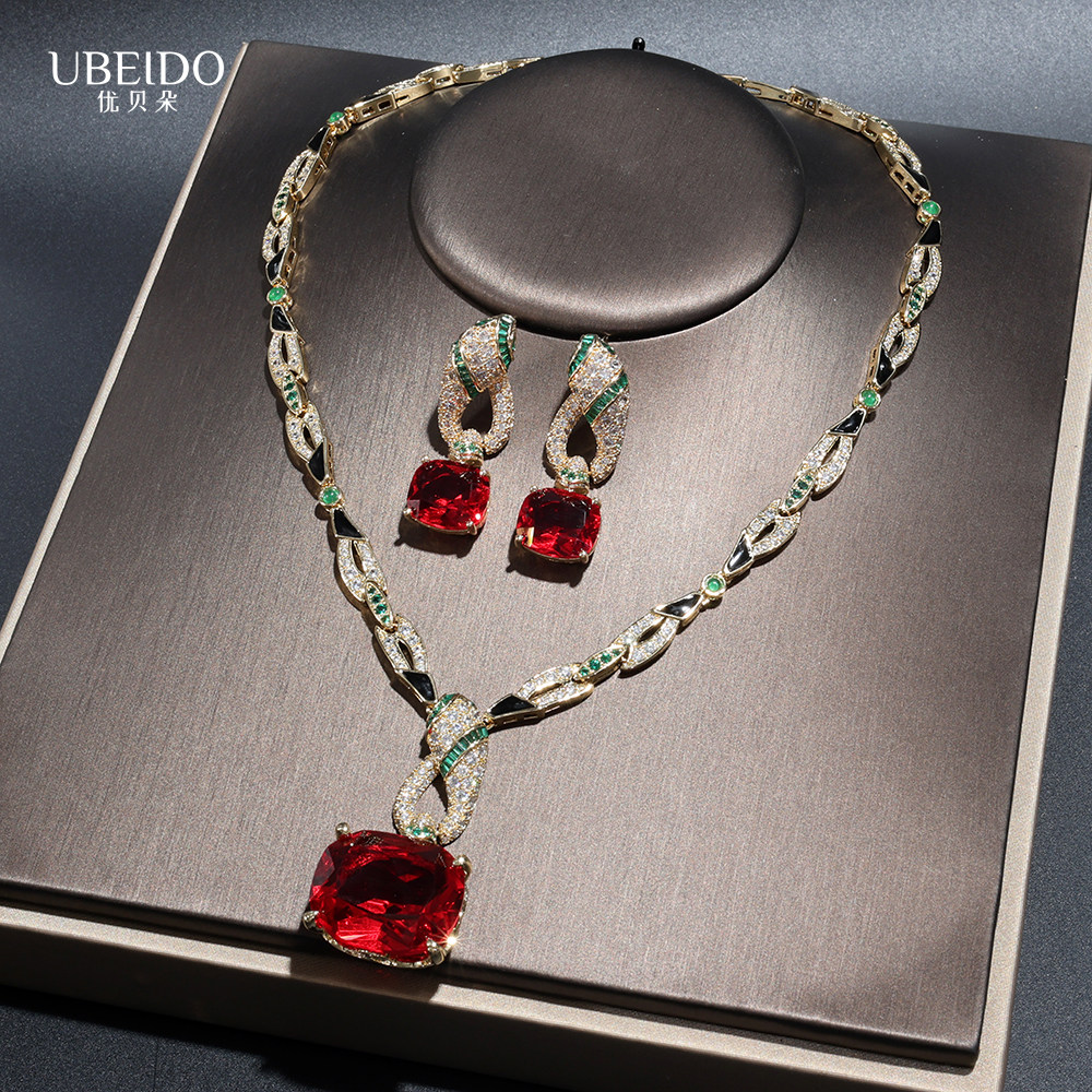 刘亦菲明星同款鸽子蛋红宝锆石珠宝套装宴会礼服首饰高级感装饰品,饰品/流行首饰/时尚饰品新,组合套装,淘宝优惠券,粉丝福利购,淘宝优惠卷