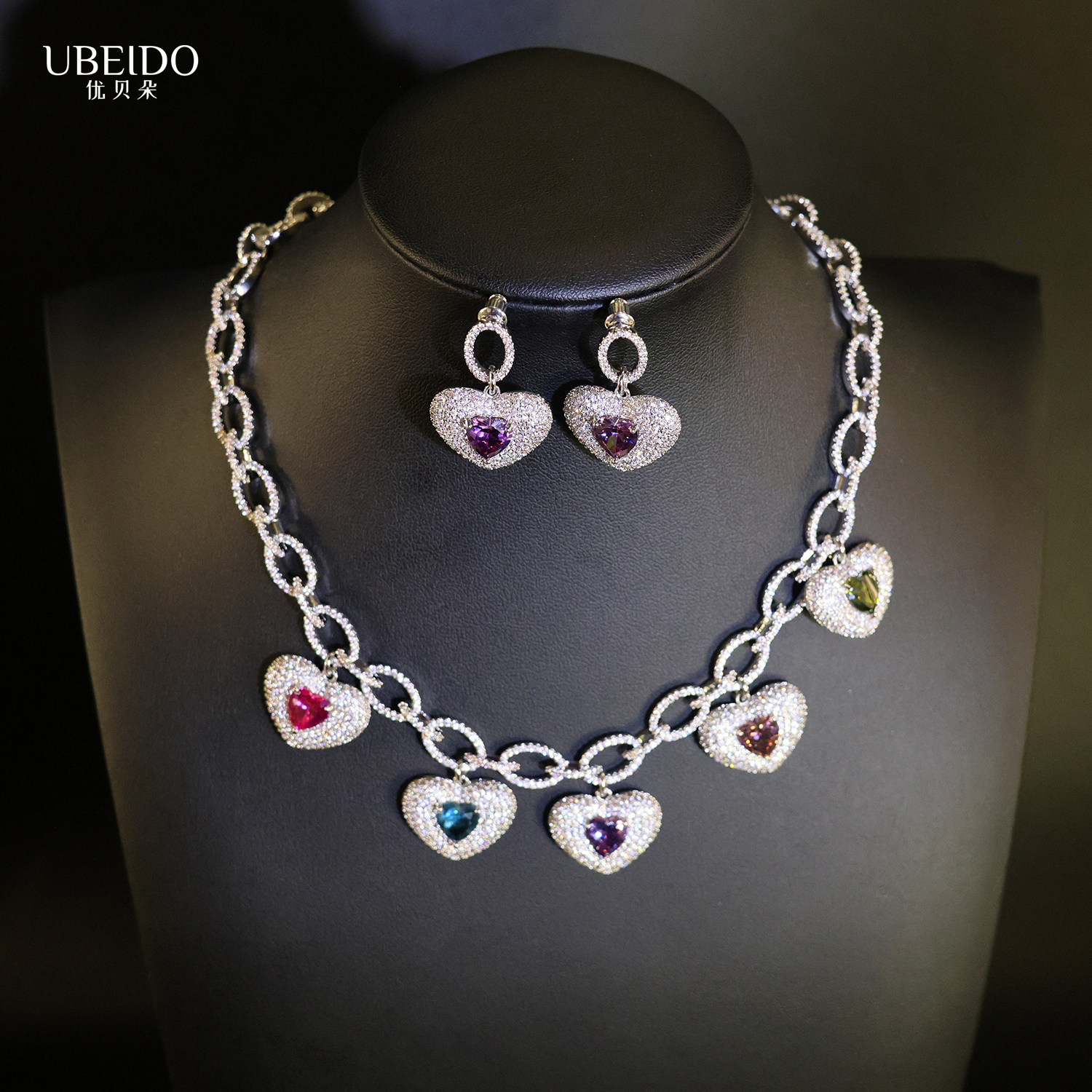UBEIDO优贝朵重工锆石爱心项链耳环套装彩钻微镶首饰高级感配饰品,饰品/流行首饰/时尚饰品新,组合套装,淘宝优惠券,粉丝福利购,淘宝优惠卷
