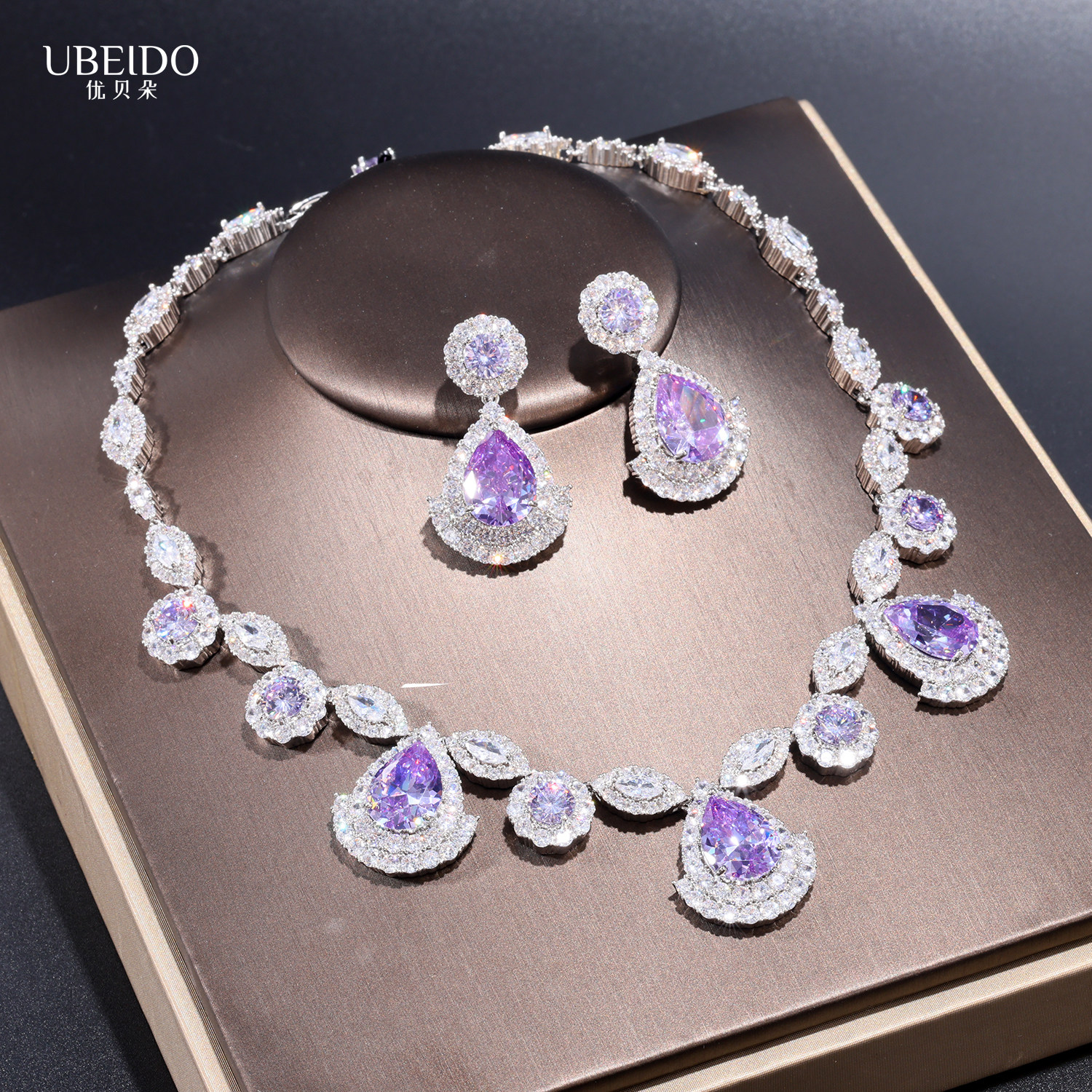 UBEIDO奢华紫色水晶项链耳环套装女镶锆石高级感晚礼服宴会配饰品,饰品/流行首饰/时尚饰品新,组合套装,淘宝优惠券,粉丝福利购,淘宝优惠卷