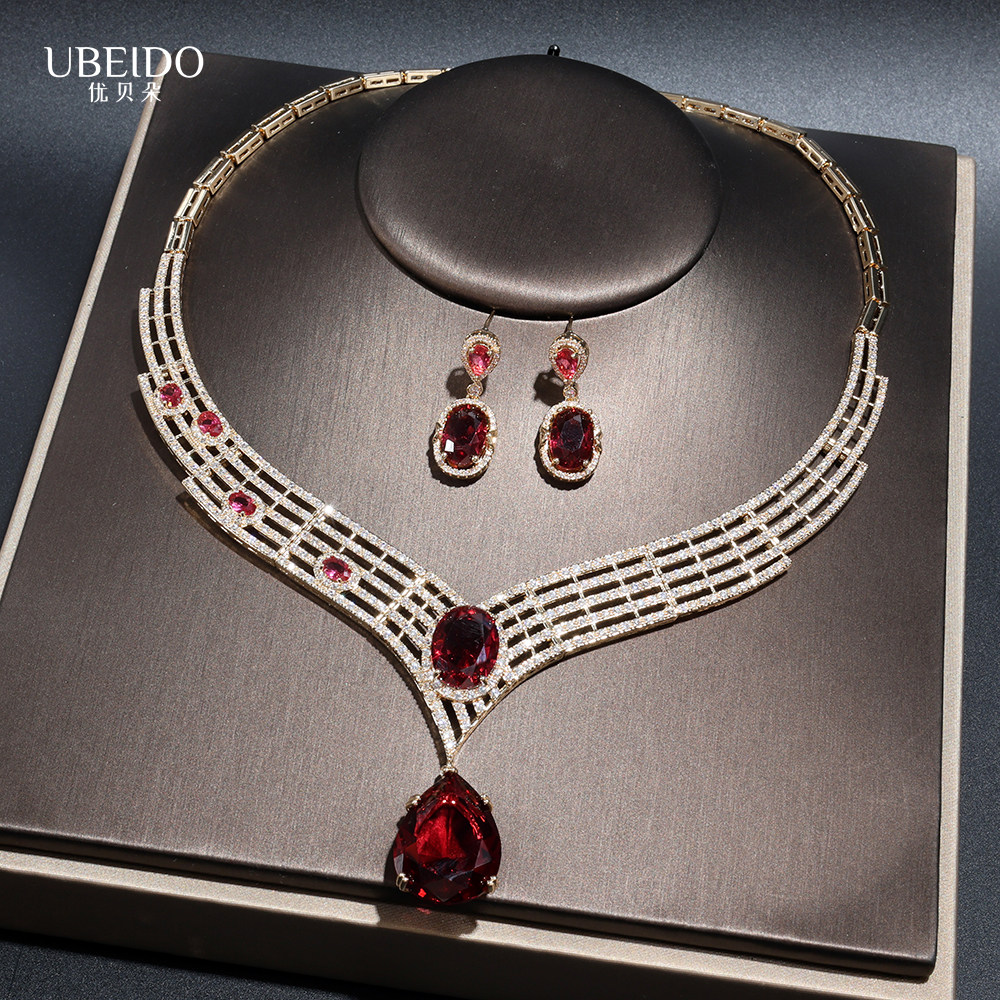 UBEIDO轻奢水滴锆石套装假领子水晶项链耳环高级感宴会礼服配饰品,饰品/流行首饰/时尚饰品新,组合套装,淘宝优惠券,粉丝福利购,淘宝优惠卷