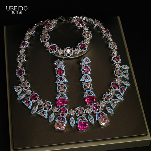 UBEIDO复古宫廷风冰花锆石套装