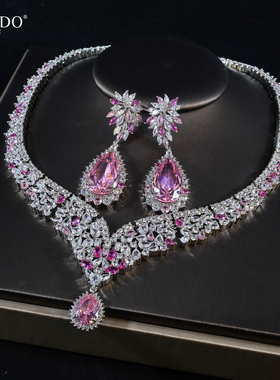 UBEIDO新款高端奢华项链耳环两件套装女水滴锆石晚宴会婚礼首饰品