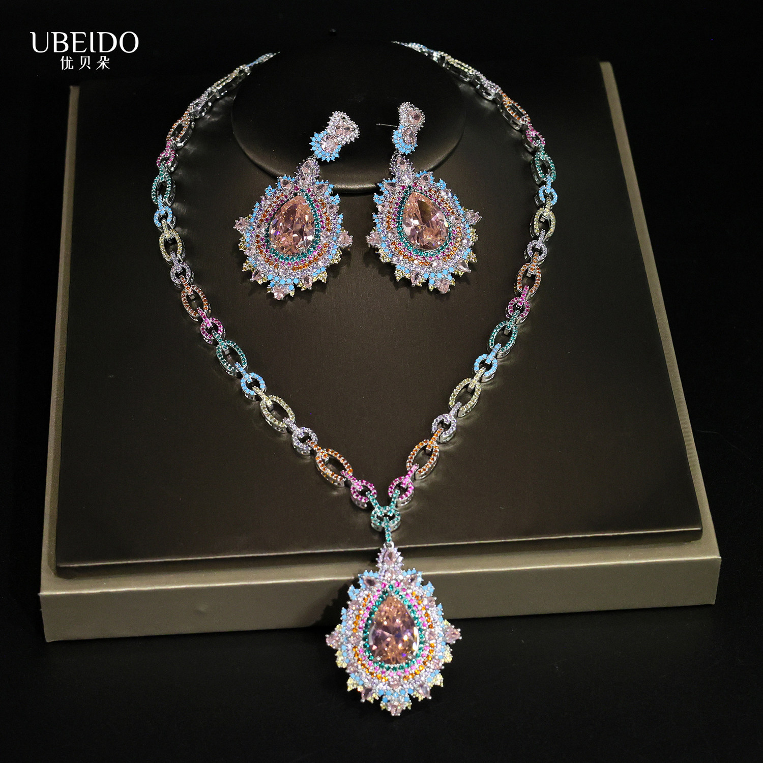 UBEIDO优贝朵高级彩锆珠宝首饰粉水滴项链耳环两件套宴会礼服配饰,饰品/流行首饰/时尚饰品新,组合套装,淘宝优惠券,粉丝福利购,淘宝优惠卷