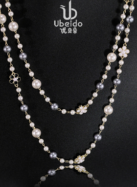 UBEIDO优贝朵铜合金珍珠项链