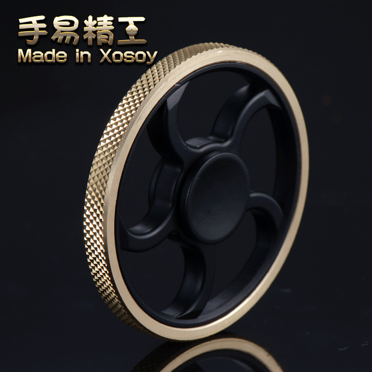 Hand spinner BAOLI - Ref 2614671 Image 5