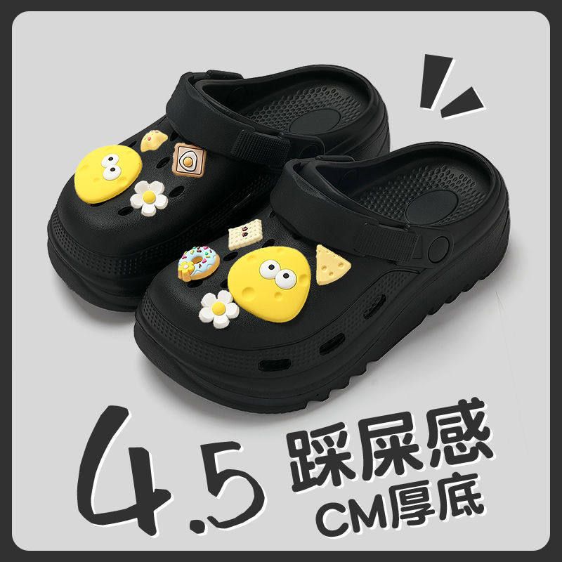 网红潮流EVA洞洞鞋女款夏季防滑不臭沙滩宿舍凉鞋踩屎感拖鞋