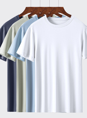 夏季无痕60支兰精莫代尔短袖上衣男宽松纯色打底衫运动男上衣T恤