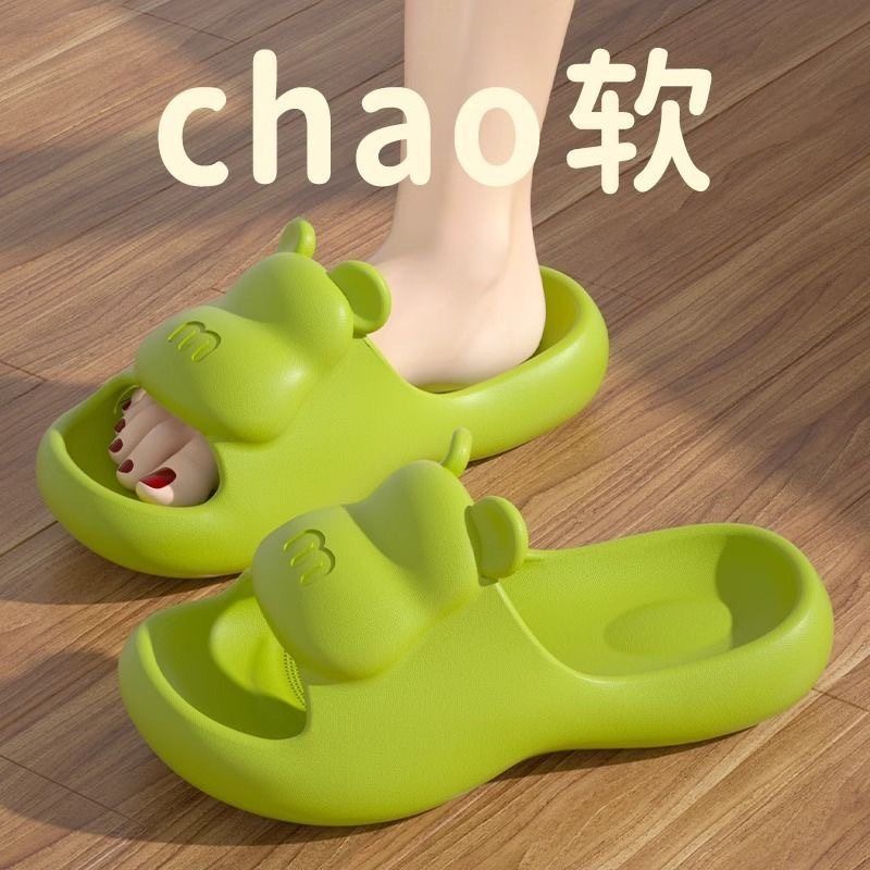 拖鞋女夏天拖鞋男家居鞋家用室内浴室洗澡情侣EVA拖鞋凉拖男批发