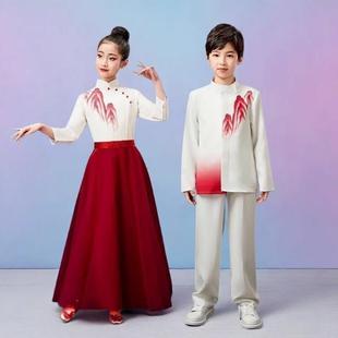 儿童合唱演出服灯火里 中国舞蹈服山河万疆开场舞大合唱男女