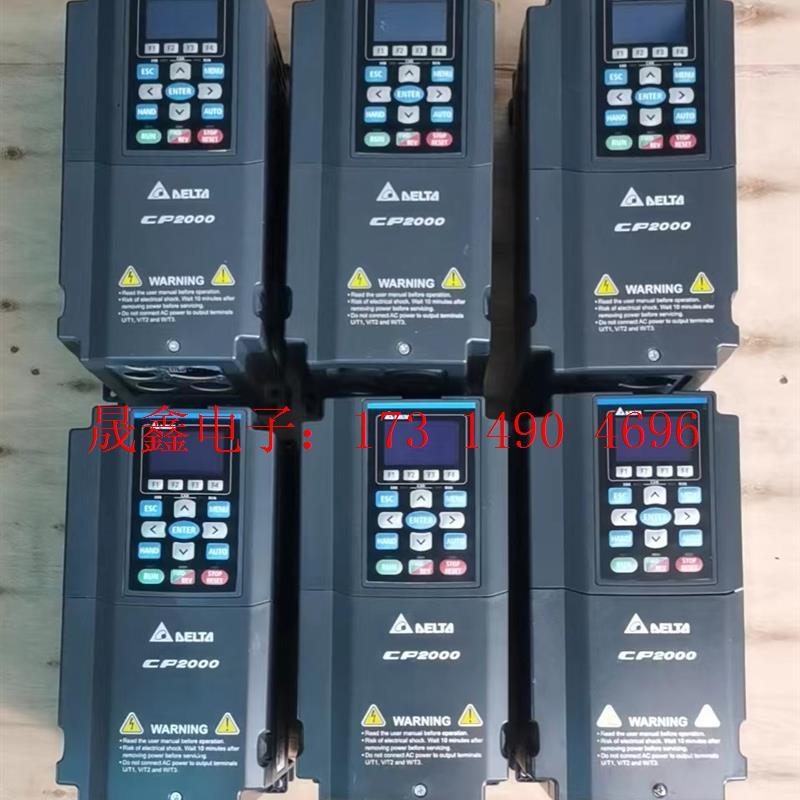 VFD055CP43B-21 台达CP2000系列380V5【询价产品】