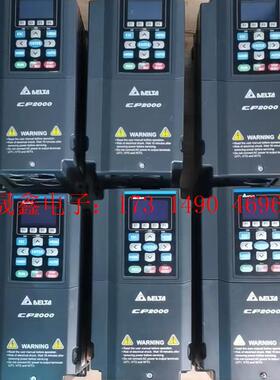 VFD055CP43B-21 台达CP2000系列380V5【询价产品】