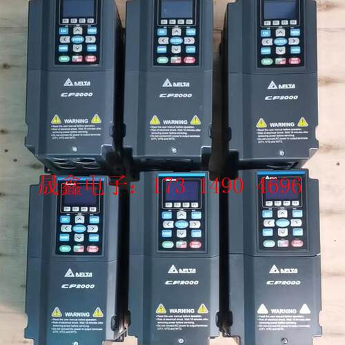 VFD055CP43B-21 台达CP2000系列380V5【询价产品】