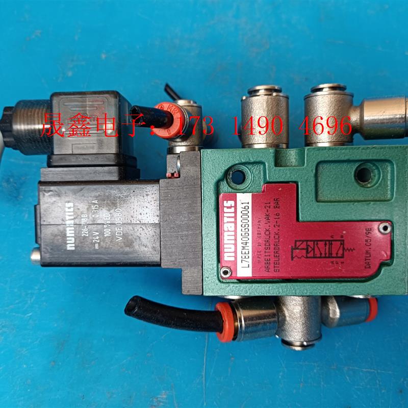 美国NUMATICS VAK-21电磁阀L78EM40GGS【询价产品】