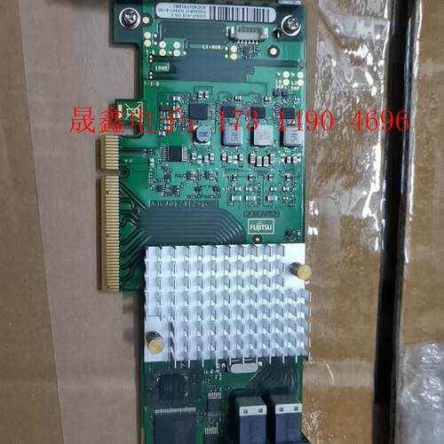 LSI 富士通 9341-8i SAS3008直通卡 12G【询价产品】