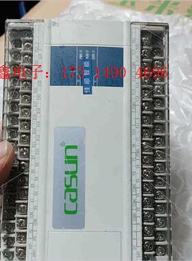 信捷plc模块XC2-42R-c【询价产品】