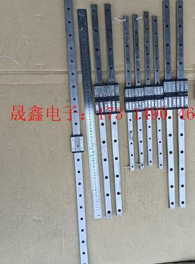 进口导轨滑块米思米有17个,NB SEBS12WAY长度1.【询价产品】