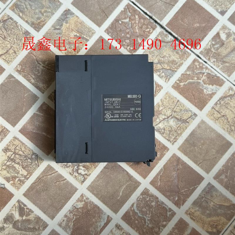 三菱QX41,实图,功能完好。【询价产品】