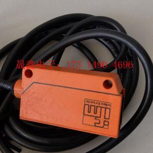 询价产品 HPKG OUT IFM易福门传感器OU5010