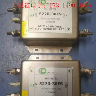 询价产品 北京爱科S220 60H 30ES滤波器 250VAC