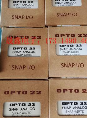 原装OPTO 22 SNAP ANALOG SNAP-AIR【询价产品】