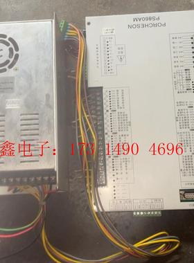 宝捷信注塑电脑+PS860AM,拆下来的,看图,实图【询价产品】
