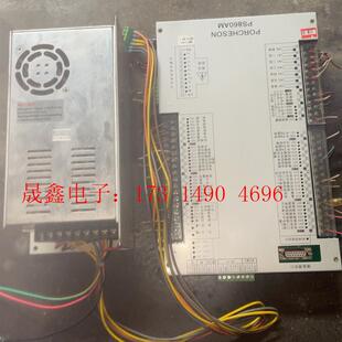 宝捷信注塑电脑+PS860AM,拆下来的,看图,实图【询价产品】